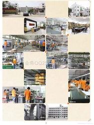 深圳市東尚工藝制品有限公司 專業的技術服務與創新工藝解決方案