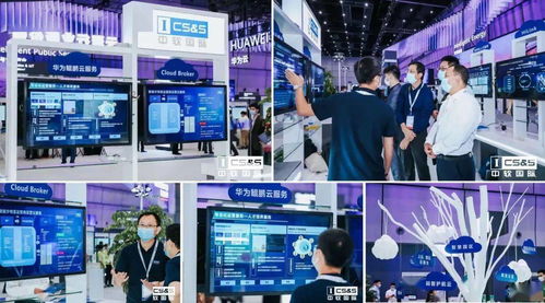 金秋十月迎新銳，聚力同行啟新程——熱烈歡迎上海技術服務企業加入協會